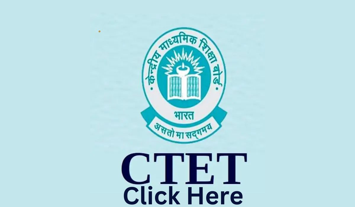 CTET Eligibility Criteria 2025