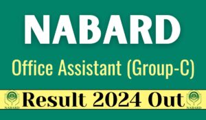 NABARD Office Attendant Result 2024