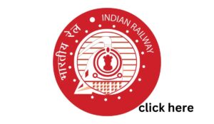 RRB Teacher Recruitment 2025