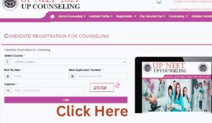 UP NEET Merit List 2024