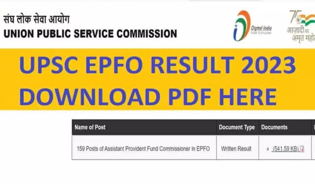 UPSC EPFO 2023 Final Result