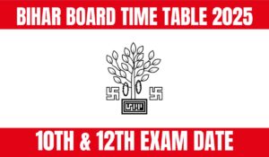 Bihar Board Exam Date