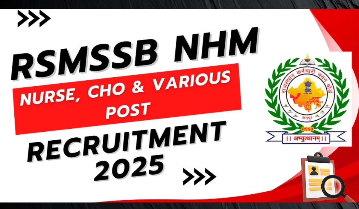 RSMSSB NHM Recruitment 2025