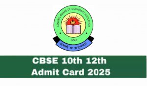 cbse admit card 2025