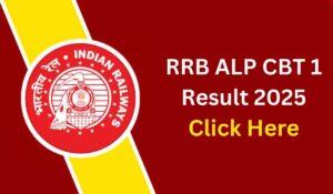 RRB ALP CBT 1 Result 2025