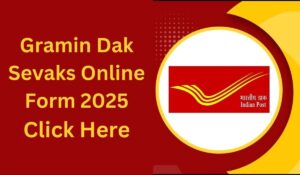 GDS Online Form 20251